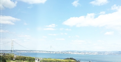 大阪湾と明石海峡大橋