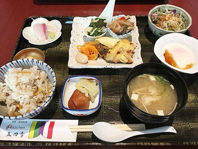 和kitchen「五四季(ごしき)」のランチが美味しくてリピート