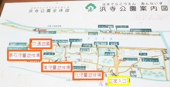 浜寺公園の地図