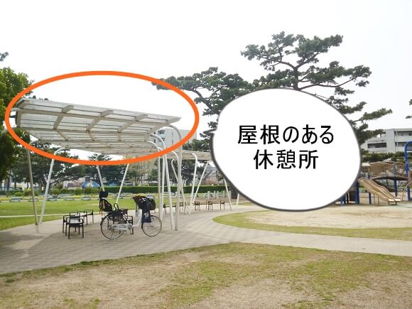 無料 浜寺公園には子供が思い切り遊べる大型遊具がいっぱい ゆうゆうブログ 無料 浜寺公園には子供が思い切り遊べる大型遊具がいっぱい ゆうゆうブログ