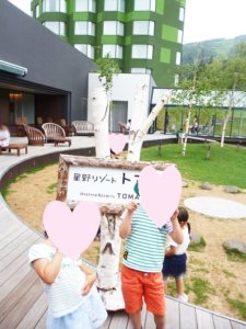 星野リゾートトマムに宿泊!夏休み北海道トマムで体験したこと