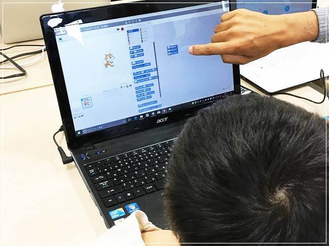 プログラミング体験を小学生の子どもに初めてさせて思ったこと
