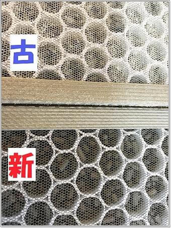 加湿空気清浄機の掃除を大々的にしてみた シャーププラズマクラスター ゆうゆうブログ