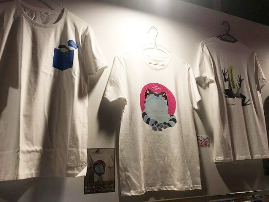 猛毒生物のTシャツ