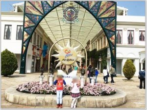 志摩スペイン村がコスパ最強！安くて空いててサービス満点