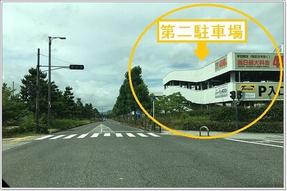  りんくうアウトレットの第２駐車場