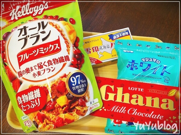 ザクザクチョコ棒の材料