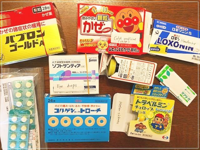 オーストラリアの入国審査時に見せる薬