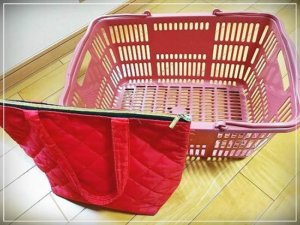 買い物にエコバックだけでなく買い物かごも。楽、時短、節約の三拍子