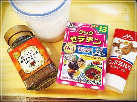 コーヒーゼリーの材料