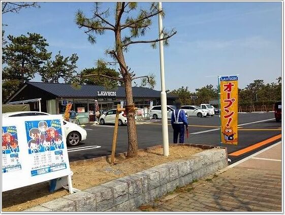 ローソン浜寺公園店の駐車場