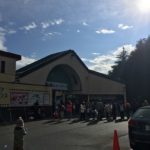 関西で子供と雪遊び  六甲山スノーパーク内のスノーランド