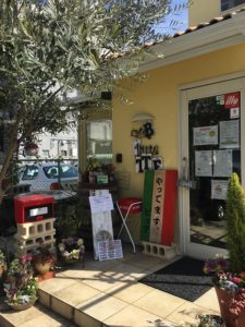 離乳食も無料!子供連れに優しいイタリアン酒場ビッテ(Bitte)のランチ