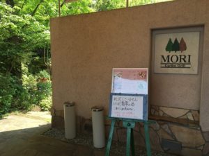 フレンチレストランMoriモリ(森)のランチは子連れでも行きやすい