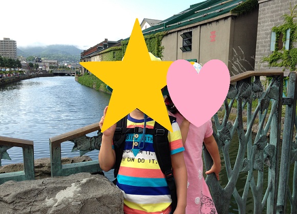 子供と一緒に小樽観光 北海道旅行の小樽での一日をご紹介 ゆうゆうブログ 子供と一緒に小樽観光 北海道旅行の小樽での一日をご紹介 ゆうゆうブログ