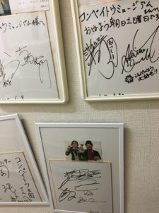 堺コンペイトウミュージアムでコンペイトウ作りを体験。めちゃお得！