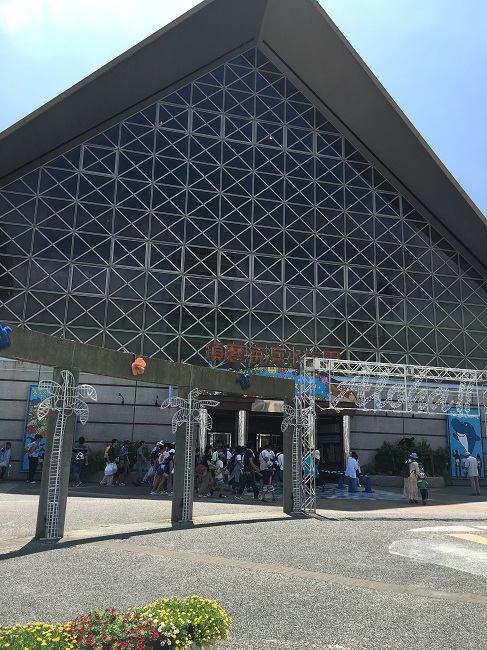 須磨水族館の入口