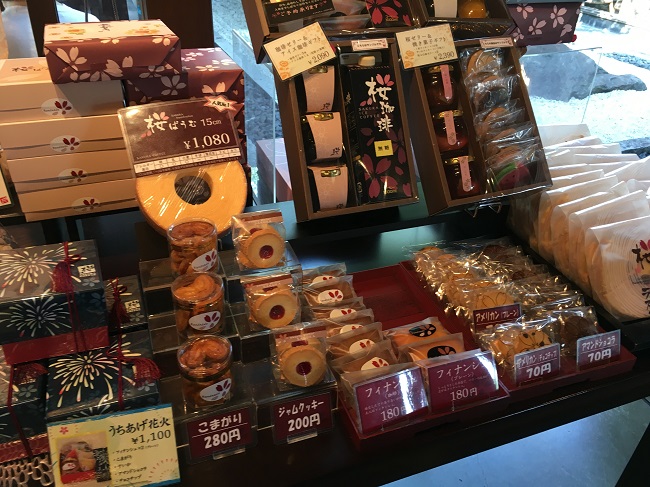 桜珈琲のスイーツはテイクアウトできる カフェでスイーツを食べました ゆうゆうブログ 桜珈琲のスイーツはテイクアウトできる カフェでスイーツを食べました ゆうゆうブログ