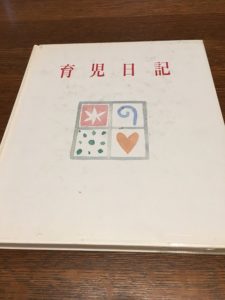 【母乳が出ない】混合育児から完母を目指して悩んだ私が伝えたいこと