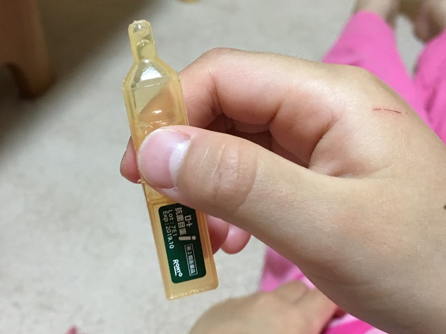 娘に切り離された目薬 娘に切り離された目薬