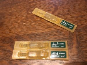 子供がものもらい（めばちこ）になる原因と、その対処方法