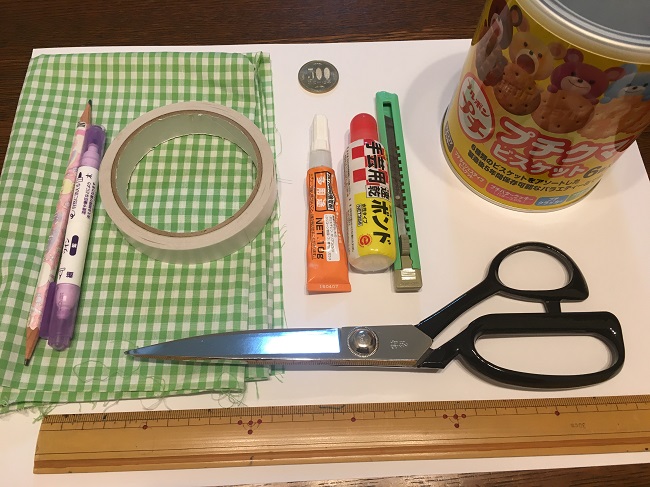両面テープで簡単に作れる 500円玉貯金で30万円貯まる貯金箱 ゆうゆうブログ 両面テープで簡単に作れる 500円玉貯金で30万円貯まる貯金箱 ゆうゆうブログ