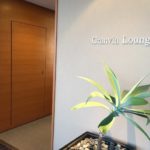 ホテルグランヴィア京都のグランヴィアラウンジを使った感想