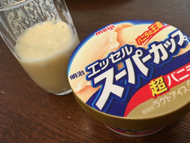 バニラアイスもいれました