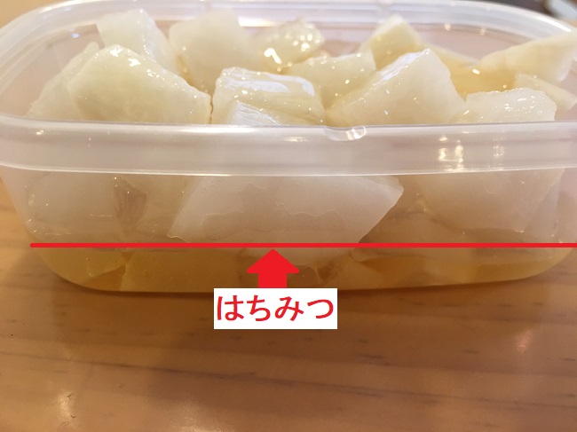 大根にはちみつをかけたところ