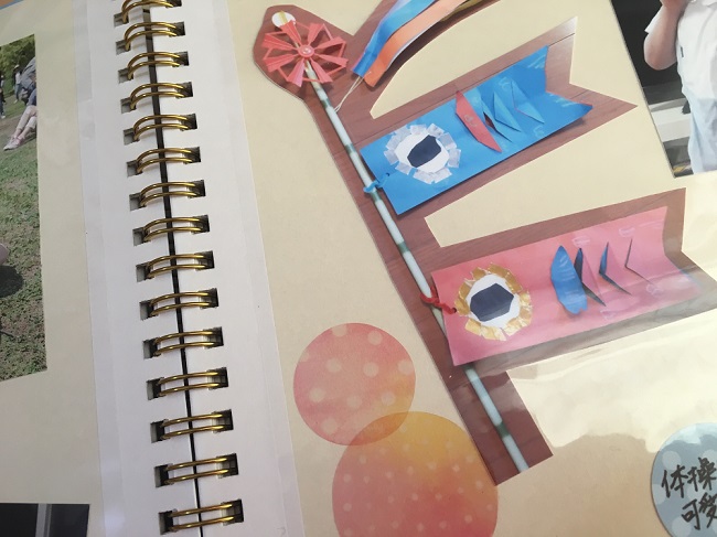 思い出いっぱい 子供の卒園祝いに手作りアルバムを用意しました ゆうゆうブログ 思い出いっぱい 子供の卒園祝いに手作りアルバムを用意しました ゆうゆうブログ