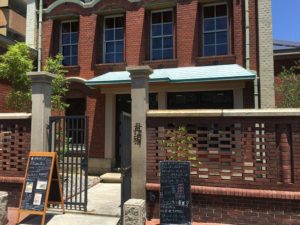 堺東イタリアン丹治（たんじ）ランチのメニューやアクセス、感想など