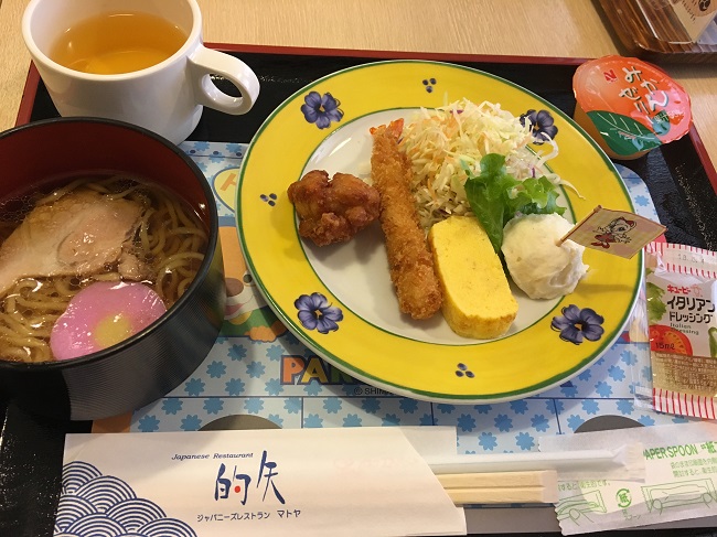 f:id:nyuuko:20180613220751j:plain レストラン的矢のランチ