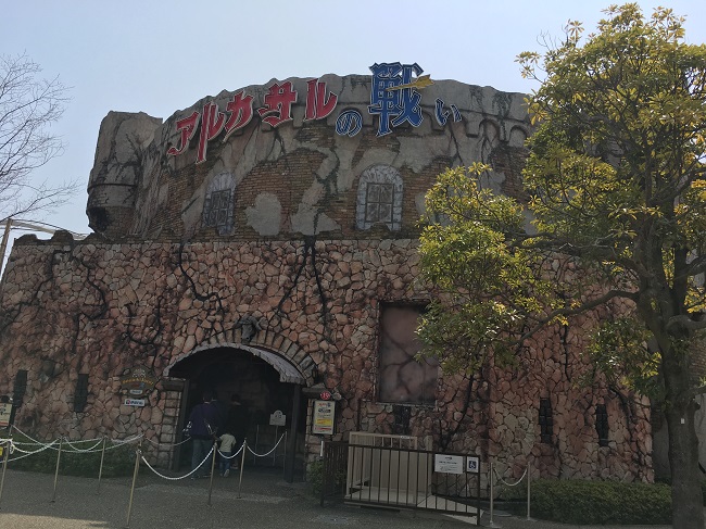 f:id:nyuuko:20180616152833j:plain f:id:nyuuko:20180616152833j:plain