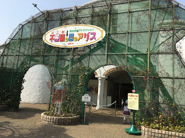 f:id:nyuuko:20180616153155j:plain f:id:nyuuko:20180616153155j:plain