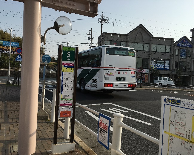 スペイン村までの直行バス乗り場