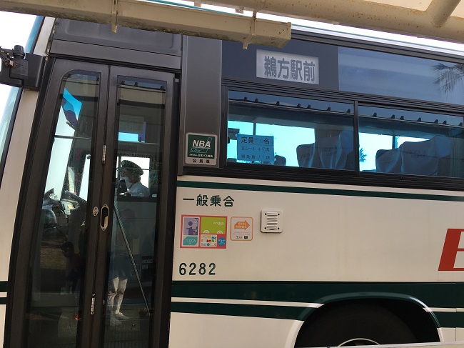 三重交通バス