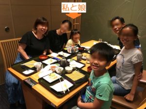 イギリス遊学時代に知り合った台湾の友達と会って来ました