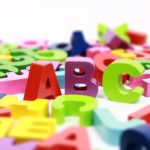 パスポート名前のローマ字表記はヘボン式?それとも非ヘボン式?
