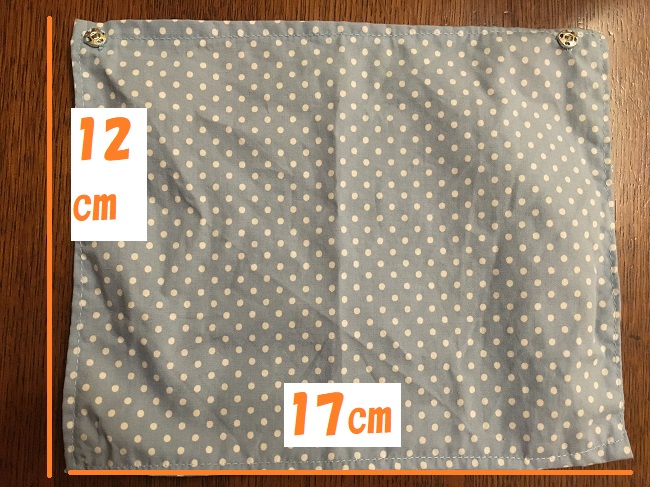 f:id:nyuuko:20180817202107j:plain 日よけの布の大きさ