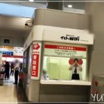 ジェットスター直行便でケアンズへ。子連れで夜のフライトを利用してみた