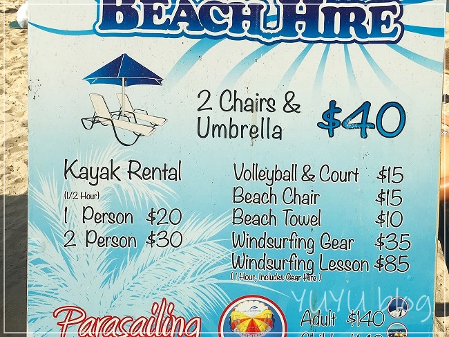 ビーチパラソルの値段表