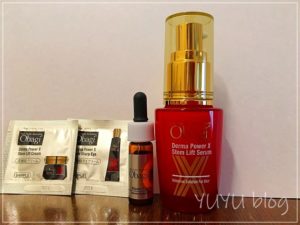 オバジダーマパワーX美容液の本品入り「ハリ肌実感セット」で色々試せます