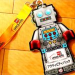 レゴのアクティビティパックは果たして500円の価値がある？