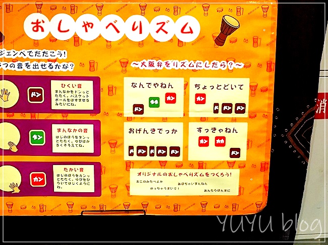 f:id:nyuuko:20181105143359j:plain f:id:nyuuko:20181105143359j:plain