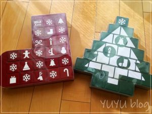 無印のアドベントカレンダーと24種類のお菓子。毎年中身だけ買います