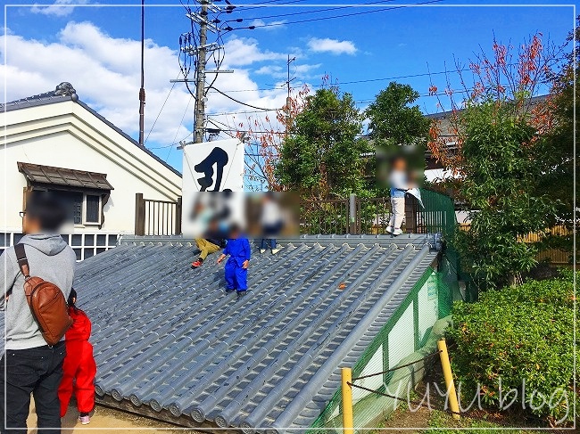 屋根の滑り台