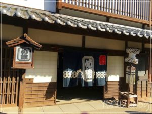 太秦映画村の割引方法やアクセス、アトラクションなどを詳しくご紹介