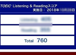 f:id:nyuuko:20181206141441j:plain