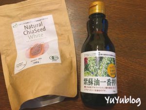 えごま油で花粉症やアレルギーから子供を守る。毎日している簡単な食べ方