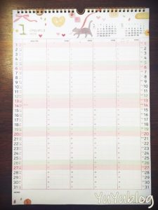 意外！ファミリーカレンダーより普通のカレンダーの方が家族予定がわかりやすい